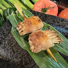 えのき巻き