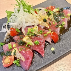 マグロの和風カルパッチョ~大葉のソース~