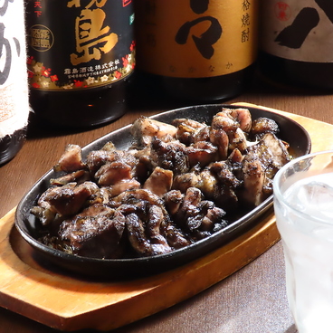 炭火焼 輪花 黒崎のおすすめ料理1