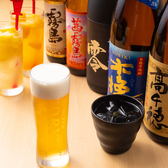 宮崎料理 たかちほのおすすめ料理3