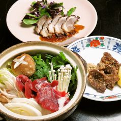 割烹 勝浦の写真3