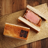 ピンゾロのおすすめ料理3