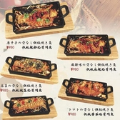 鼎魚酒場 ていぎょさかば 川崎駅のおすすめ料理2
