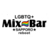 MixBar ミックスバー 札幌 LGBTQ+ロゴ画像