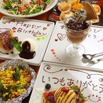 誕生日・記念日などもお任せ♪ごちそう村から『記念写真』をプレゼント！サプライズに◎