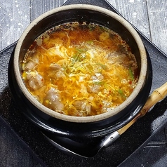 ハラミエンガワのピリ辛スープ