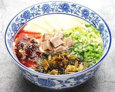 酸菜（高菜）蘭州拉麺