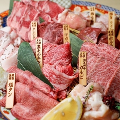 京の焼肉処 蓮蔵 烏丸本店のコース写真