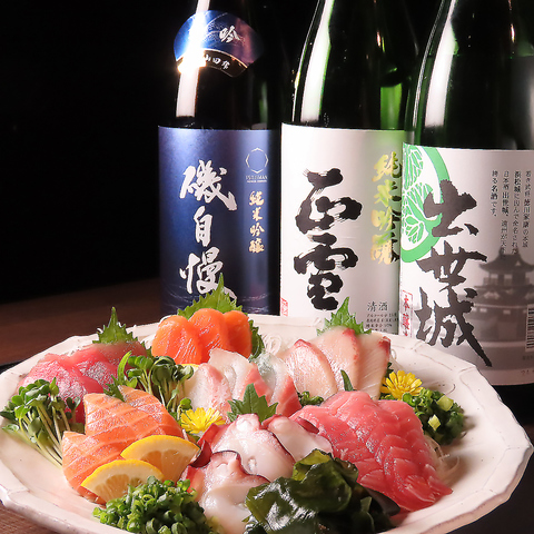 地元静岡の新鮮な食材を使用。地産地消にこだわったお料理をご堪能ください。