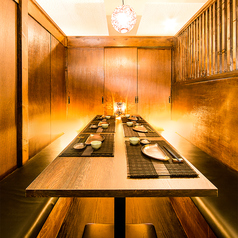 食右衛門 くえもん 北朝霞・朝霞台店の特集写真