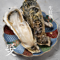 生牡蠣