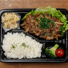 焼肉弁当