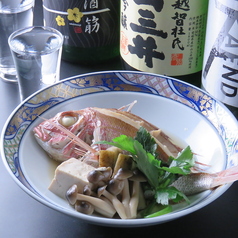 郷土魚料理 銀次郎のおすすめ料理1