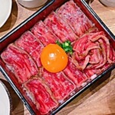A5米沢牛ももレアステーキ重セット