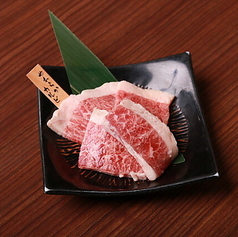 やわらかカルビ