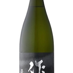 作　雅乃智　中取り　純米大吟醸