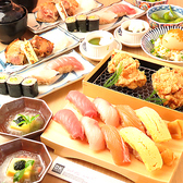 すし酒場　七合目　日本橋八重洲店の写真