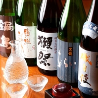 全国の有名地酒を堪能