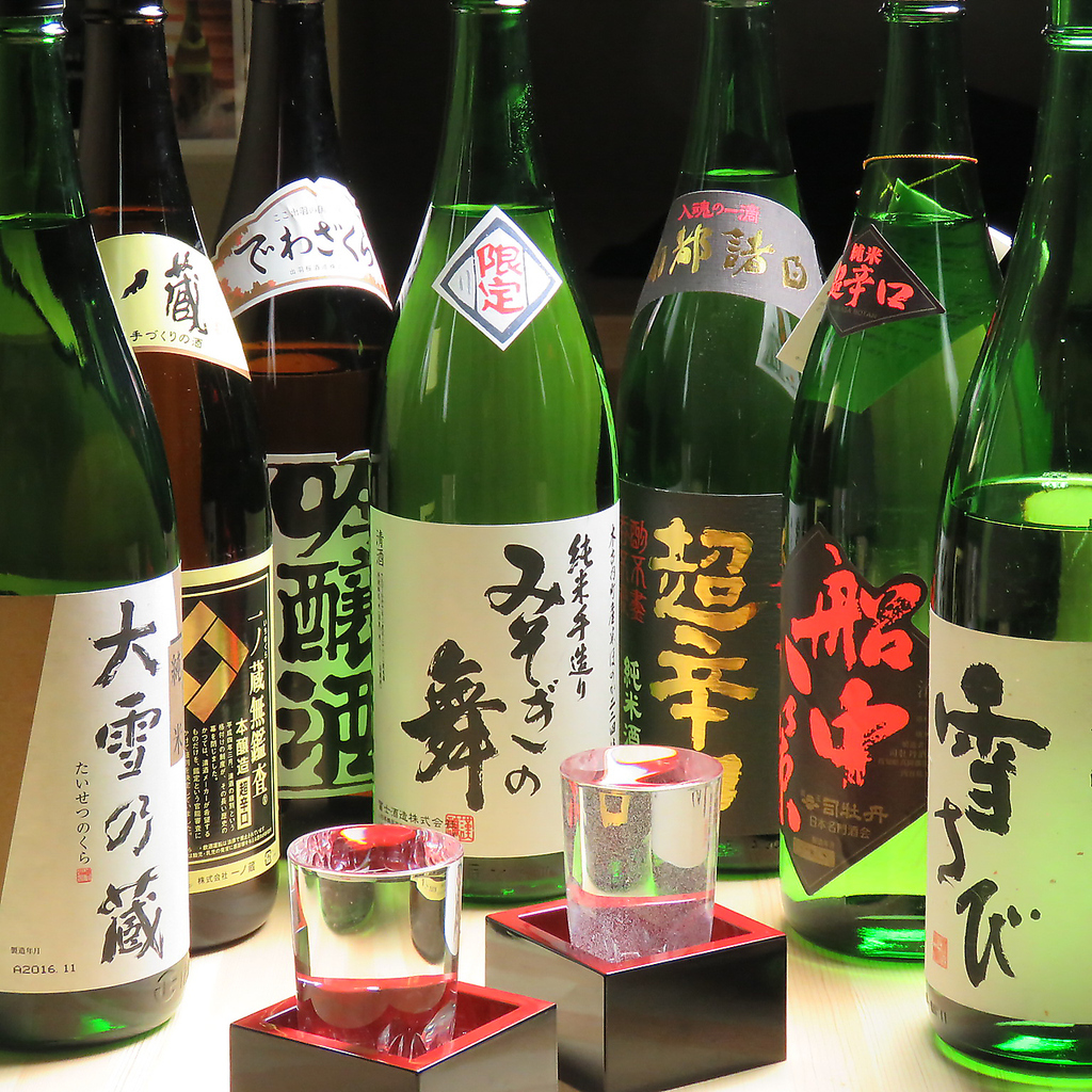 店主厳選の和酒を多数ご用意!!日本酒・焼酎好きは、楽しめます!!仕入れによって異なります。