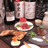 日本酒場 へべれけの詳細