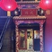 四川料理 鴻成 天五店の画像