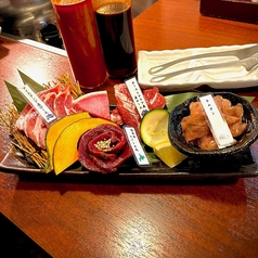 夜空のジンギスカン 本店のコース写真
