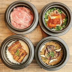 居酒屋 Gao gao ガオガオ 本店のコース写真