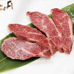 和牛特上ハラミ