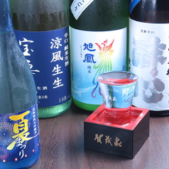 かきと水晶焼き 空 くう 広島のおすすめドリンク2