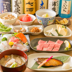 日本料理 慶雲のコース写真