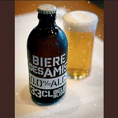 皆生つるやのおすすめドリンク1