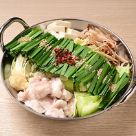 当店自慢のもつ鍋