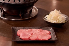 上タン塩