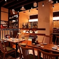 ぐるめ居酒屋 大蔵の雰囲気1