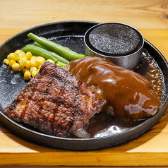 三つ星デミグラスハンバーグ（150ｇ）＆炭焼ロックステーキ（100ｇ）