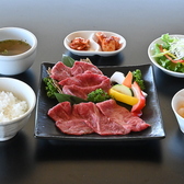 米沢牛黄木 金剛閣焼肉 黄木 のおすすめ料理2