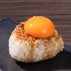 焼きおにぎり~卵黄のせ~