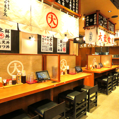 和空間の落ち着ける店内は、少人数様でも気軽にご利用頂けます。※画像は系列店です。