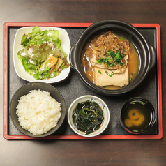 シーサイドクラブ 千葉店のおすすめランチ1