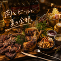 Laguna ラグーナ 新宿のおすすめ料理1