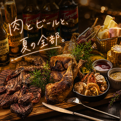 Laguna ラグーナ 新宿のおすすめ料理1