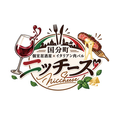 ミート坊主の外観3