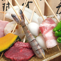 <旬な食材に心を込めて>