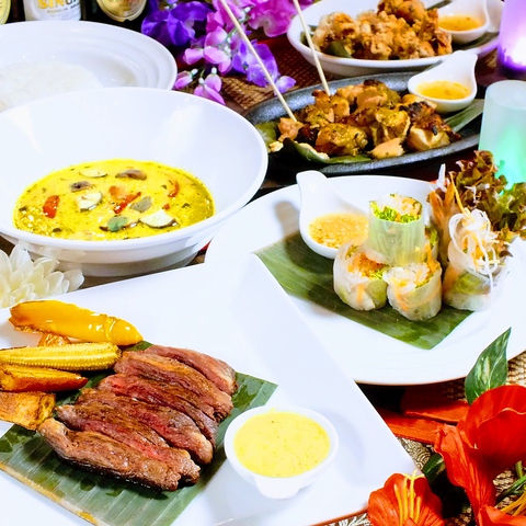 Thailand Food Lounge DEE image