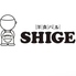 洋食バル SHIGE シゲのロゴ