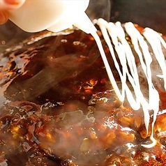 やきのすけ焼太郎のコース写真