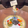 薪焼き OKIBIのおすすめポイント2