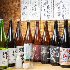 居酒屋 へべれけ 京橋の特集写真