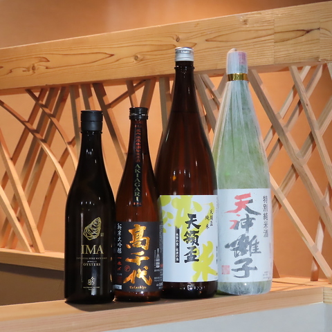 旬菜旬魚と地酒 野良のまたたび
