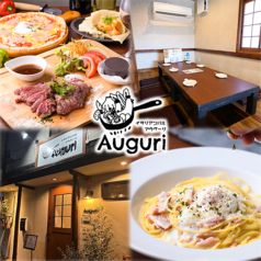 イタリアンバル　Auguriの写真1